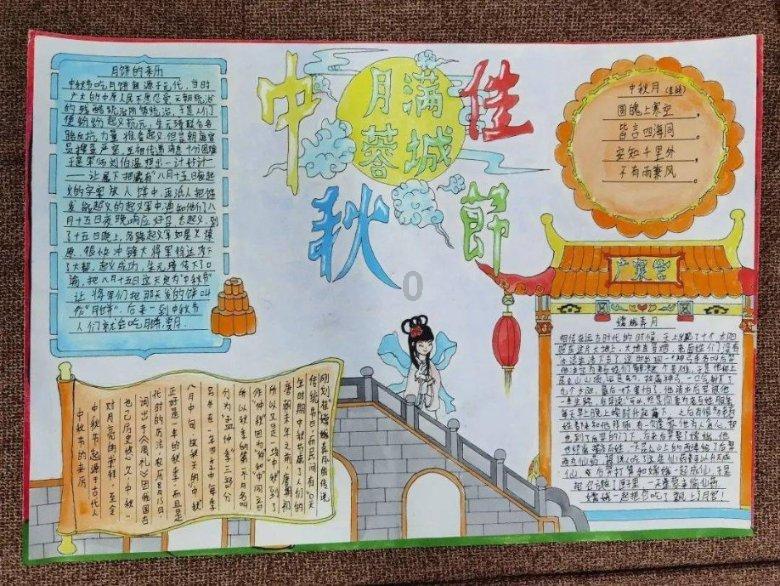 如约而至